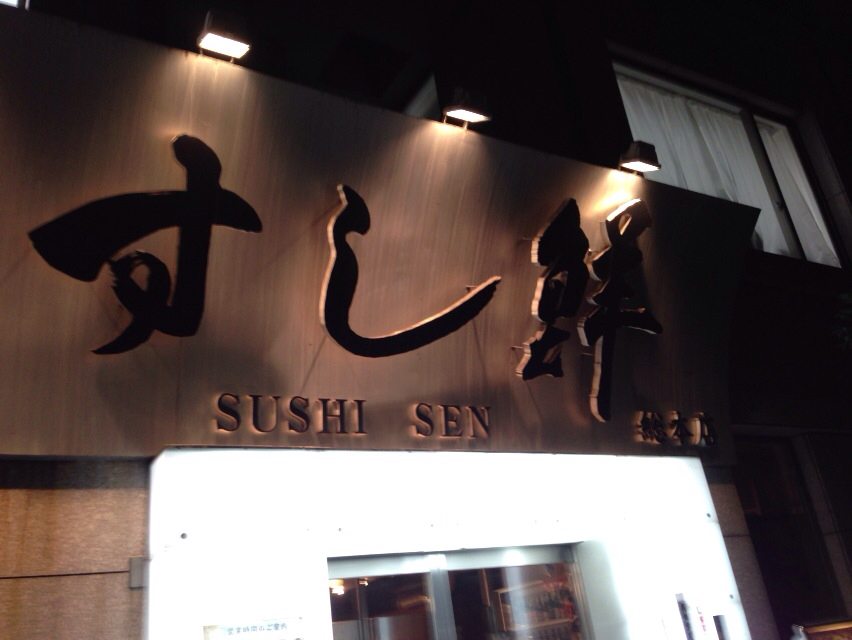 f:id:tsubasaichijo:20130616005454j:plain f:id:tsubasaichijo:20130616005454j:plain