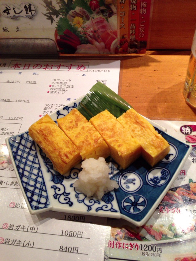 f:id:tsubasaichijo:20130616005504j:plain f:id:tsubasaichijo:20130616005504j:plain