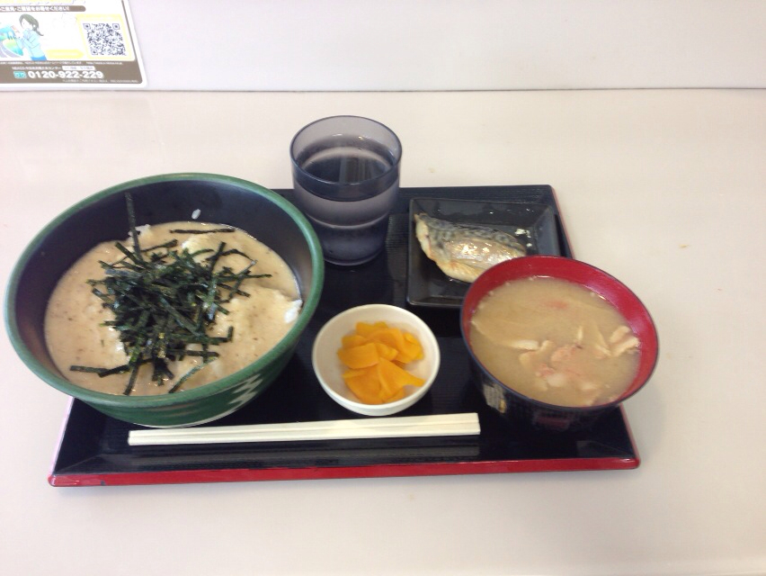 f:id:tsubasaichijo:20130620023414j:plain f:id:tsubasaichijo:20130620023414j:plain