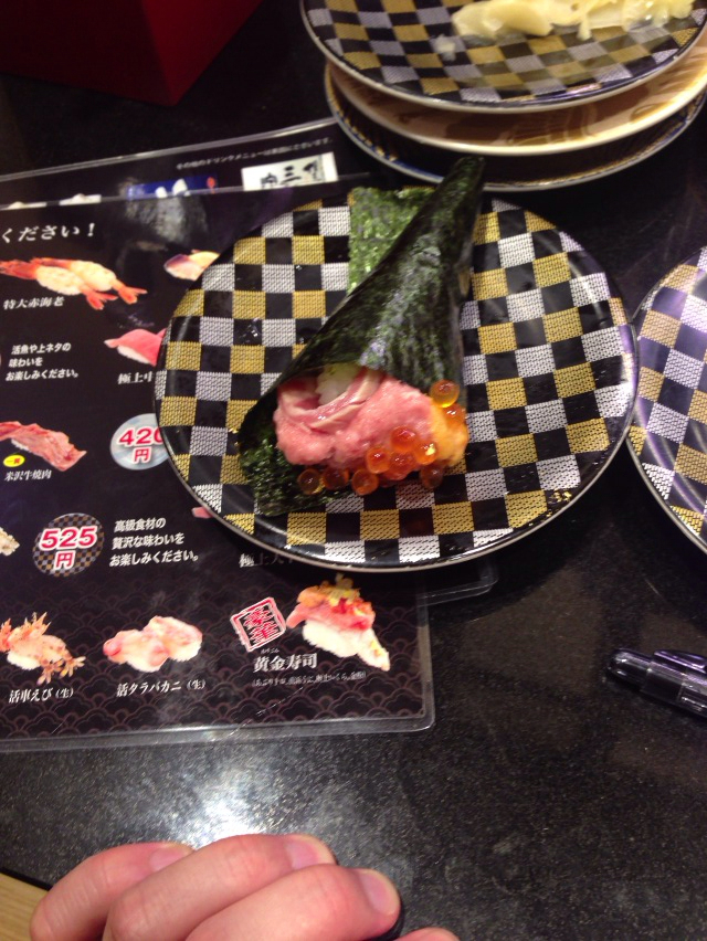 f:id:tsubasaichijo:20130621081238j:plain f:id:tsubasaichijo:20130621081238j:plain