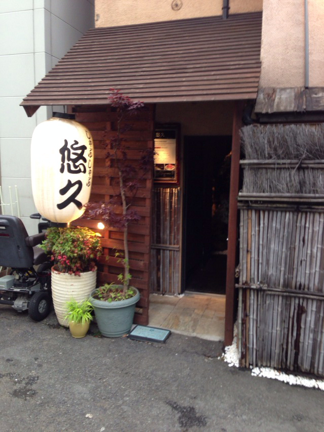 f:id:tsubasaichijo:20130625134433j:plain f:id:tsubasaichijo:20130625134433j:plain