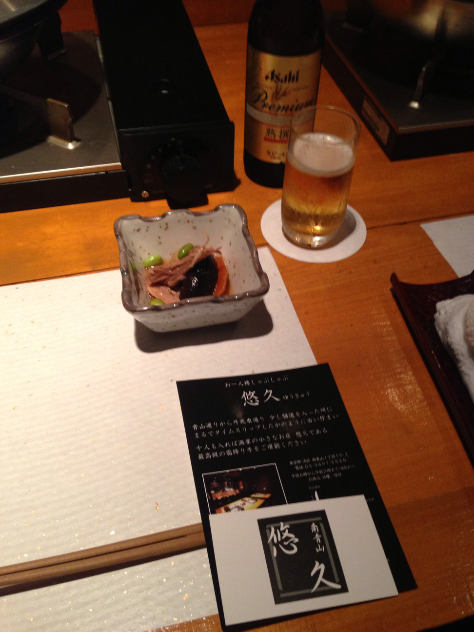 f:id:tsubasaichijo:20130625134445j:plain f:id:tsubasaichijo:20130625134445j:plain