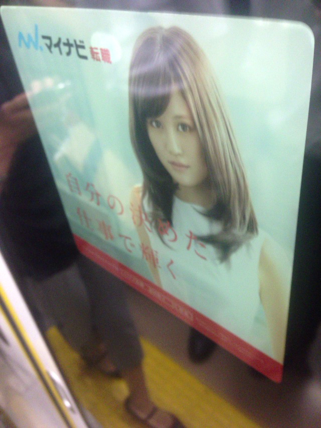 f:id:tsubasaichijo:20130702082725j:plain f:id:tsubasaichijo:20130702082725j:plain