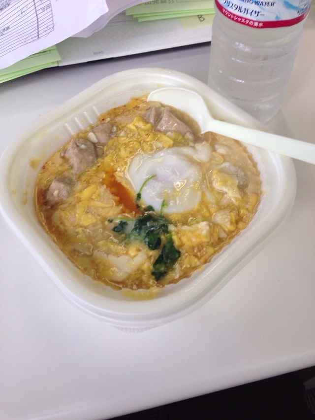 f:id:tsubasaichijo:20130703021109j:plain f:id:tsubasaichijo:20130703021109j:plain