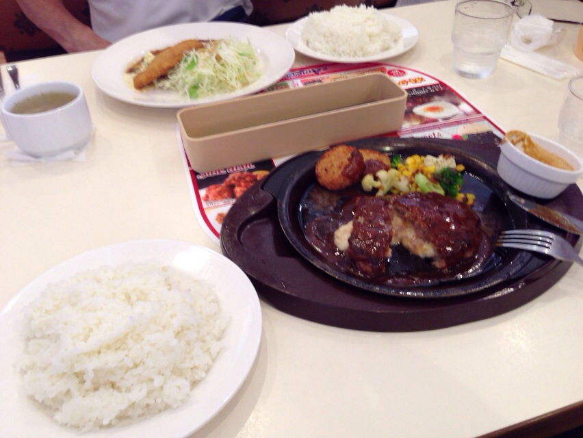 f:id:tsubasaichijo:20130709045047j:plain f:id:tsubasaichijo:20130709045047j:plain