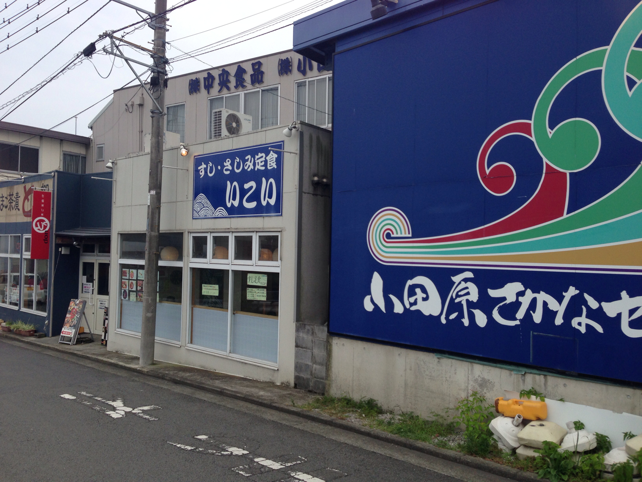 f:id:tsubasaichijo:20130715050740j:plain f:id:tsubasaichijo:20130715050740j:plain