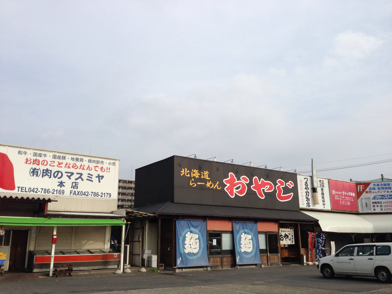 f:id:tsubasaichijo:20130717023613j:plain f:id:tsubasaichijo:20130717023613j:plain