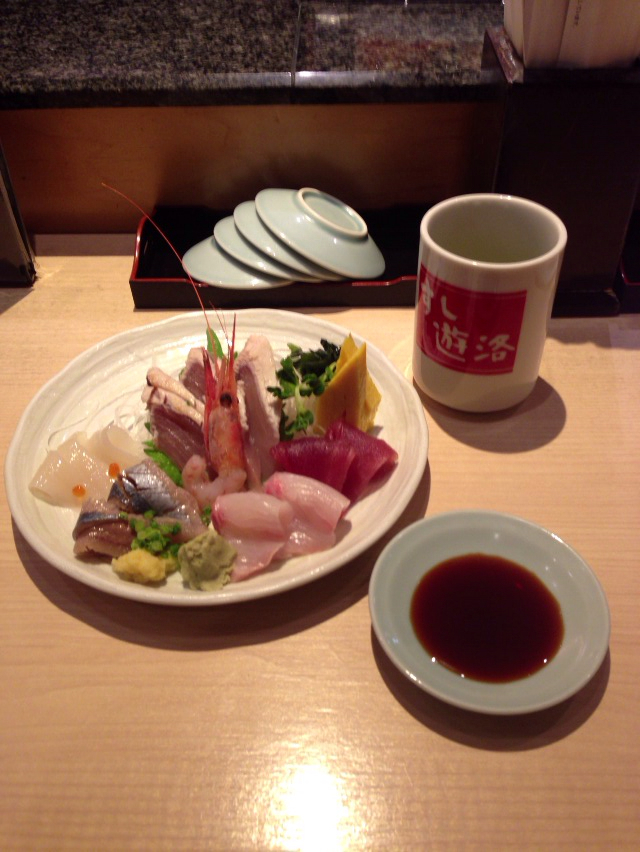 f:id:tsubasaichijo:20130719022914j:plain f:id:tsubasaichijo:20130719022914j:plain
