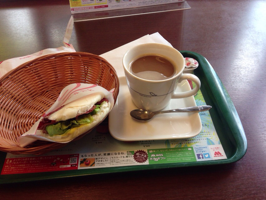 f:id:tsubasaichijo:20130719022935j:plain f:id:tsubasaichijo:20130719022935j:plain