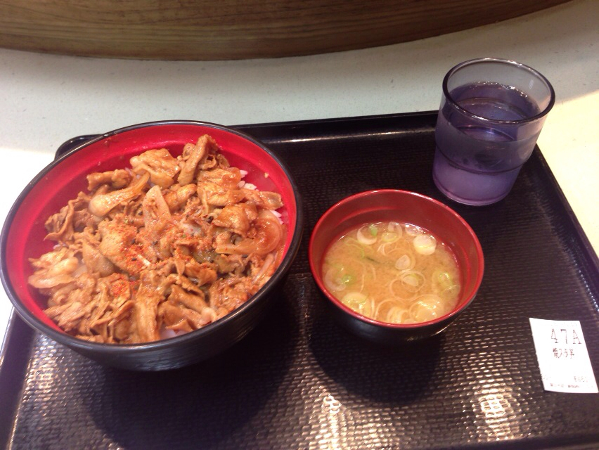 f:id:tsubasaichijo:20130723174314j:plain f:id:tsubasaichijo:20130723174314j:plain