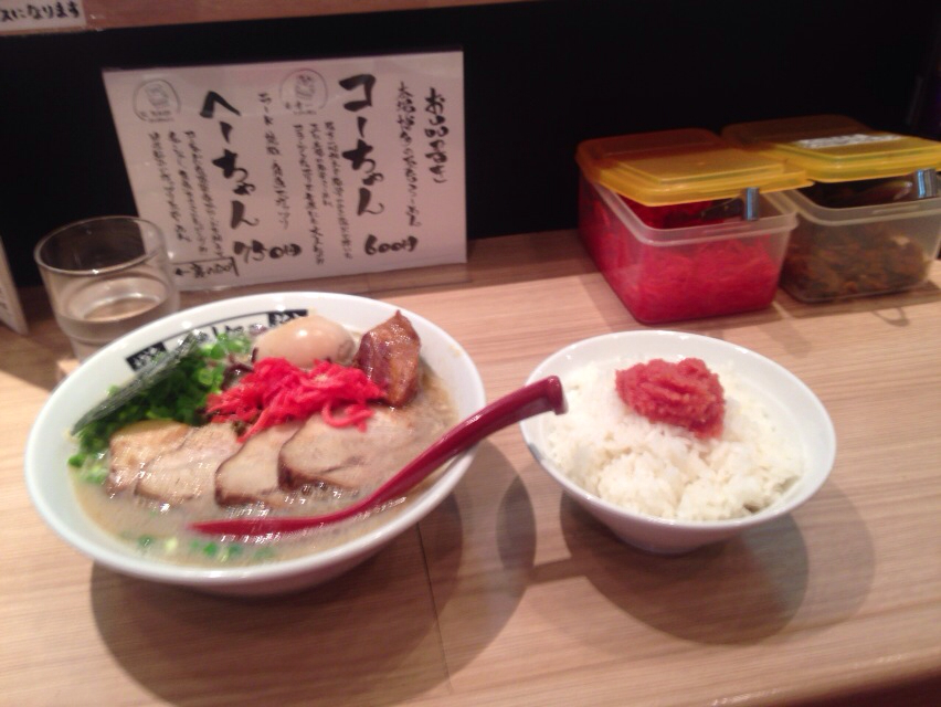 f:id:tsubasaichijo:20130810051928j:plain f:id:tsubasaichijo:20130810051928j:plain