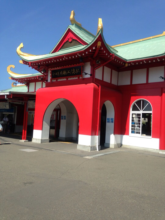 f:id:tsubasaichijo:20130819014344j:plain f:id:tsubasaichijo:20130819014344j:plain
