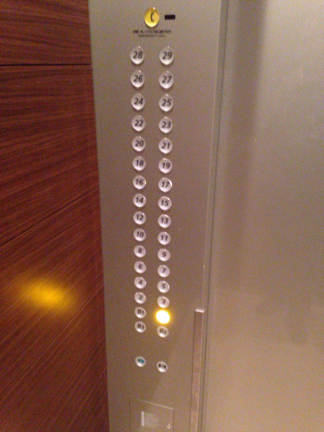 f:id:tsubasaichijo:20131005035456j:plain f:id:tsubasaichijo:20131005035456j:plain