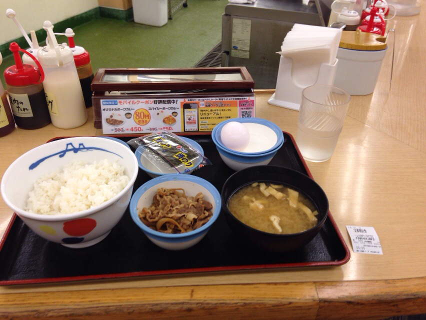 f:id:tsubasaichijo:20131008162754j:plain f:id:tsubasaichijo:20131008162754j:plain