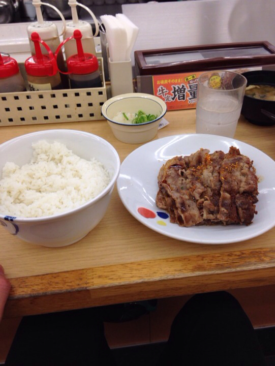 f:id:tsubasaichijo:20131014034124j:plain f:id:tsubasaichijo:20131014034124j:plain