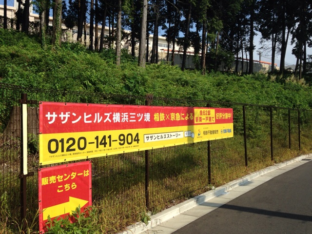 f:id:tsubasaichijo:20140709023458j:plain f:id:tsubasaichijo:20140709023458j:plain