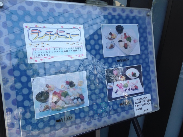 f:id:tsubasaichijo:20140709023512j:plain f:id:tsubasaichijo:20140709023512j:plain