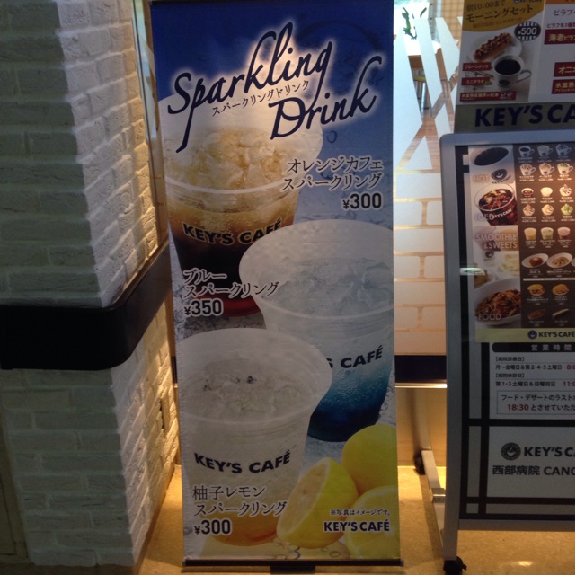 f:id:tsubasaichijo:20140709023547j:plain f:id:tsubasaichijo:20140709023547j:plain