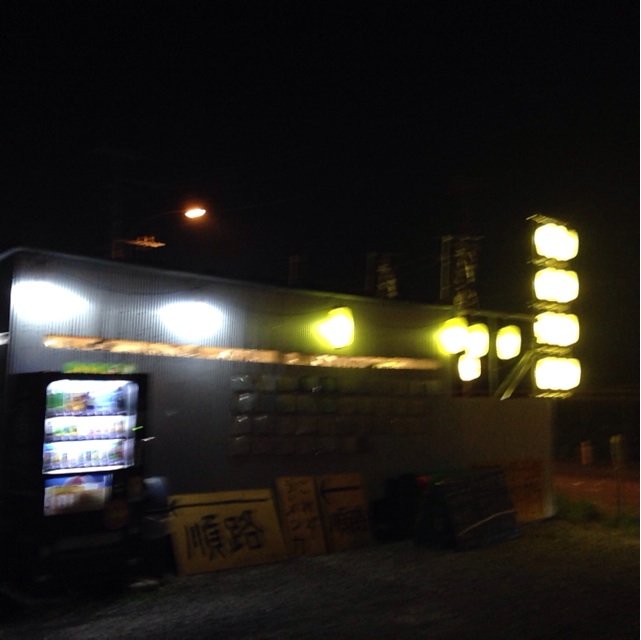 f:id:tsubasaichijo:20140723105803j:plain f:id:tsubasaichijo:20140723105803j:plain