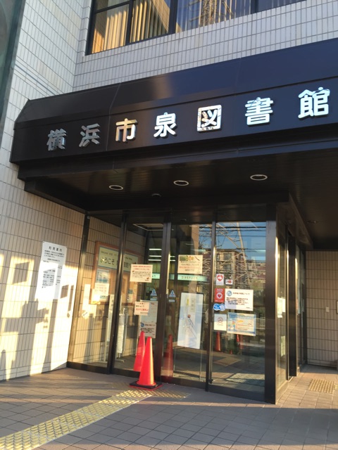 f:id:tsubasaichijo:20150121021054j:plain f:id:tsubasaichijo:20150121021054j:plain