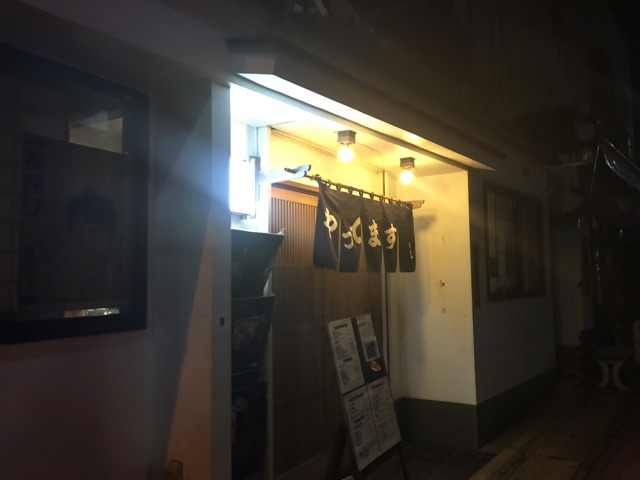 f:id:tsubasaichijo:20150130034528j:plain f:id:tsubasaichijo:20150130034528j:plain