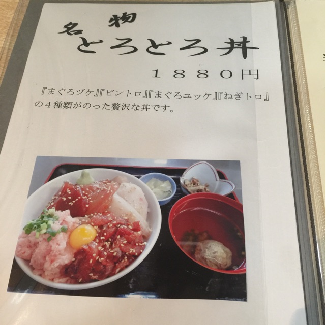 f:id:tsubasaichijo:20150130034540j:plain f:id:tsubasaichijo:20150130034540j:plain