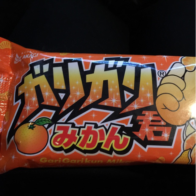f:id:tsubasaichijo:20150130034704j:plain f:id:tsubasaichijo:20150130034704j:plain