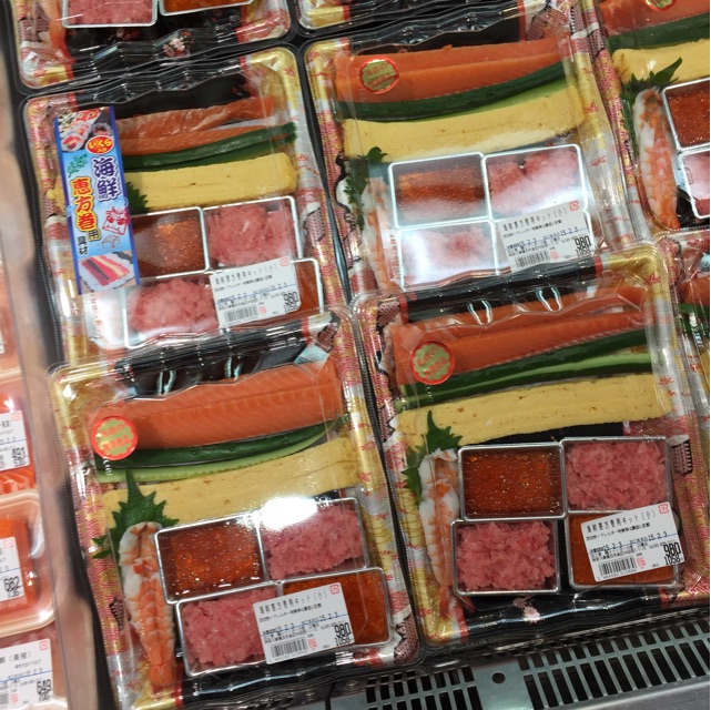 f:id:tsubasaichijo:20150204014039j:plain f:id:tsubasaichijo:20150204014039j:plain