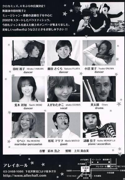 f:id:tsubasaichijo:20150206020827j:plain f:id:tsubasaichijo:20150206020827j:plain