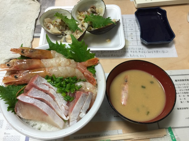 f:id:tsubasaichijo:20150220024818j:plain f:id:tsubasaichijo:20150220024818j:plain