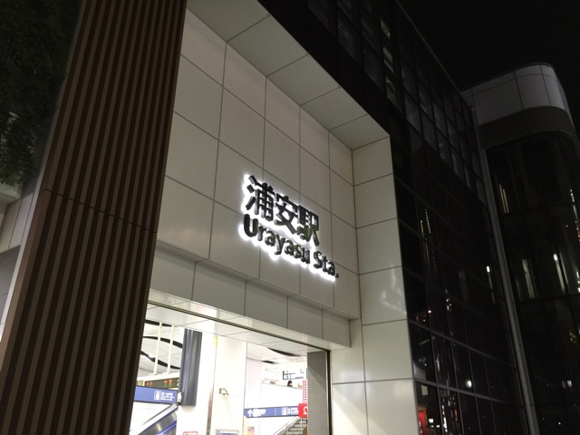 f:id:tsubasaichijo:20150222011018j:plain f:id:tsubasaichijo:20150222011018j:plain