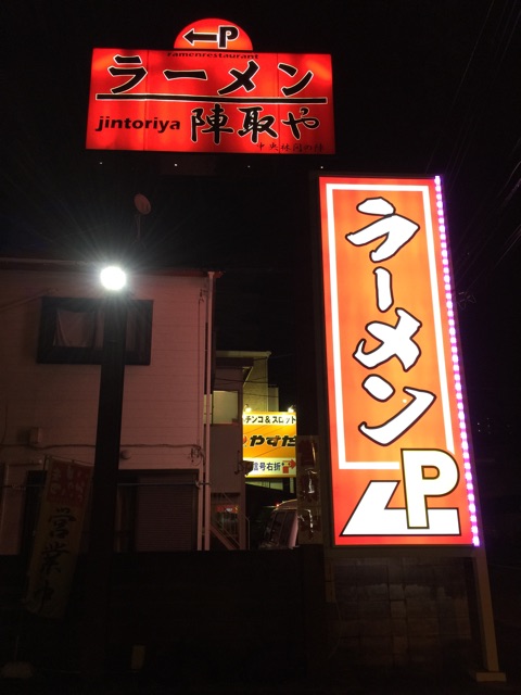 f:id:tsubasaichijo:20150227110530j:plain f:id:tsubasaichijo:20150227110530j:plain