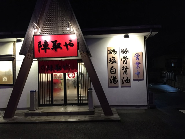 f:id:tsubasaichijo:20150227110541j:plain f:id:tsubasaichijo:20150227110541j:plain