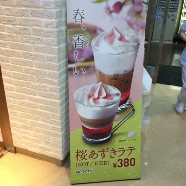 f:id:tsubasaichijo:20150320032355j:plain f:id:tsubasaichijo:20150320032355j:plain