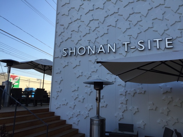f:id:tsubasaichijo:20150327123247j:plain f:id:tsubasaichijo:20150327123247j:plain
