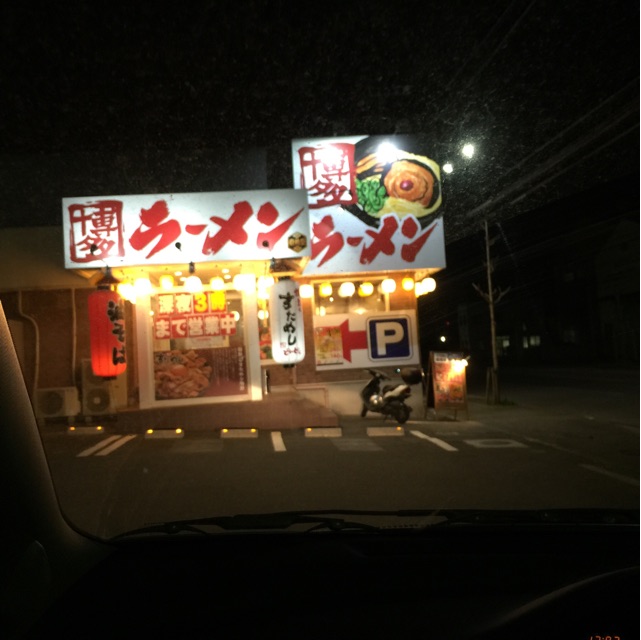 f:id:tsubasaichijo:20150328180439j:plain f:id:tsubasaichijo:20150328180439j:plain