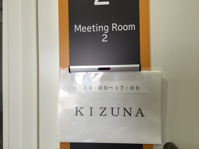 f:id:tsubasaichijo:20150330145629j:plain f:id:tsubasaichijo:20150330145629j:plain