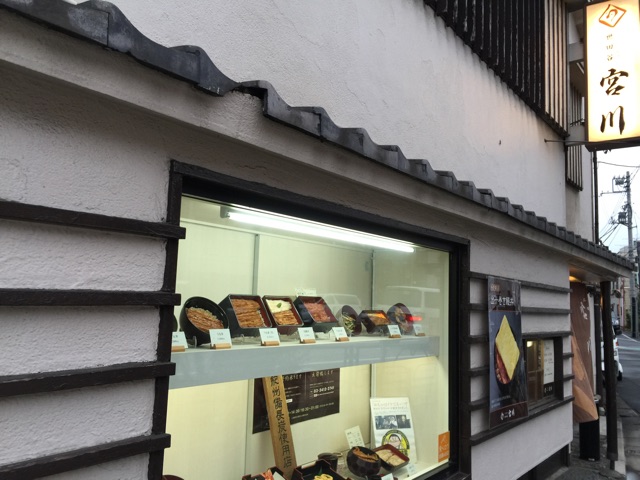 f:id:tsubasaichijo:20150330145653j:plain f:id:tsubasaichijo:20150330145653j:plain