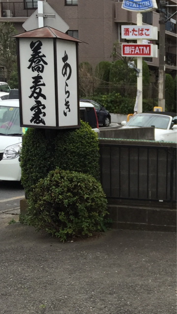 f:id:tsubasaichijo:20150405022613j:plain f:id:tsubasaichijo:20150405022613j:plain