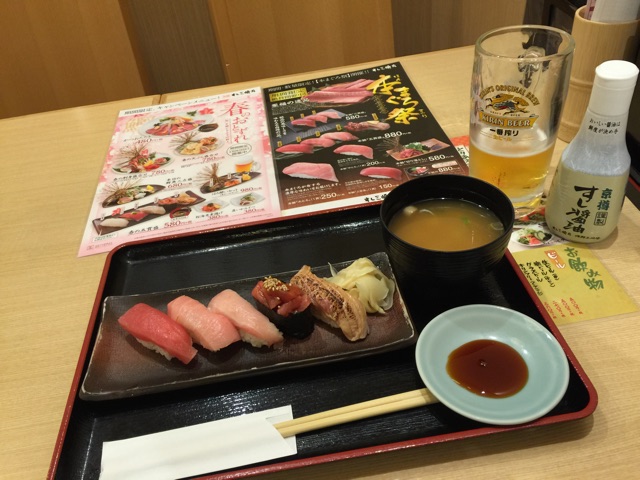 f:id:tsubasaichijo:20150411033400j:plain f:id:tsubasaichijo:20150411033400j:plain