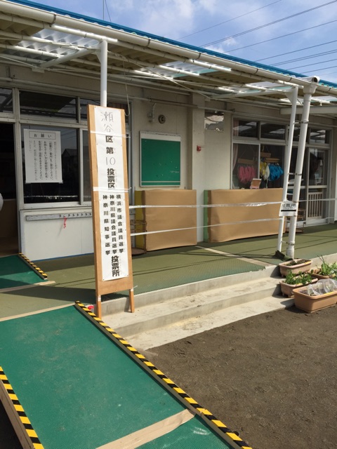 f:id:tsubasaichijo:20150413002352j:plain f:id:tsubasaichijo:20150413002352j:plain