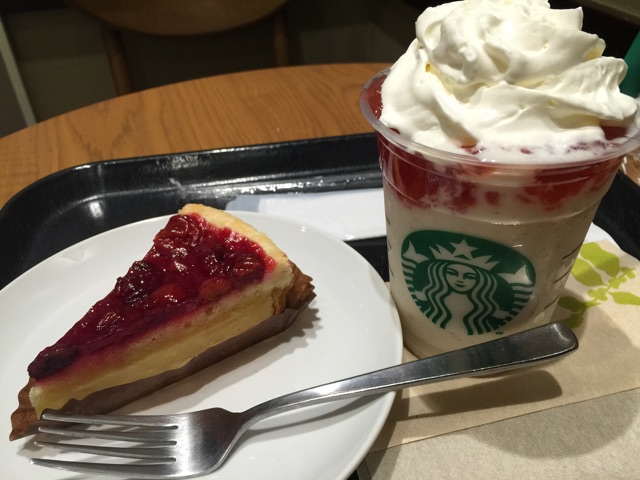 f:id:tsubasaichijo:20150416112841j:plain f:id:tsubasaichijo:20150416112841j:plain