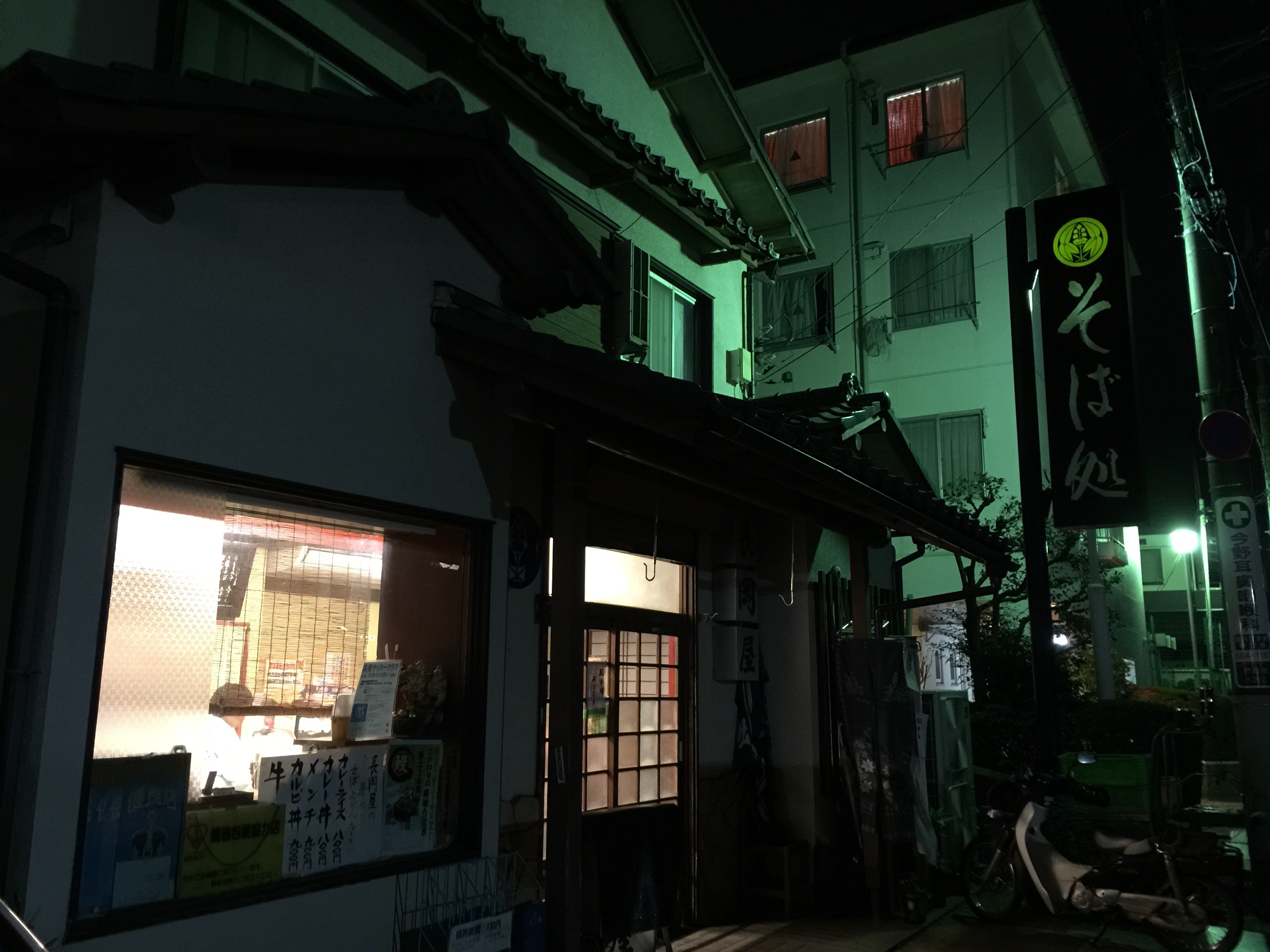 f:id:tsubasaichijo:20150424101030j:image f:id:tsubasaichijo:20150424101030j:image