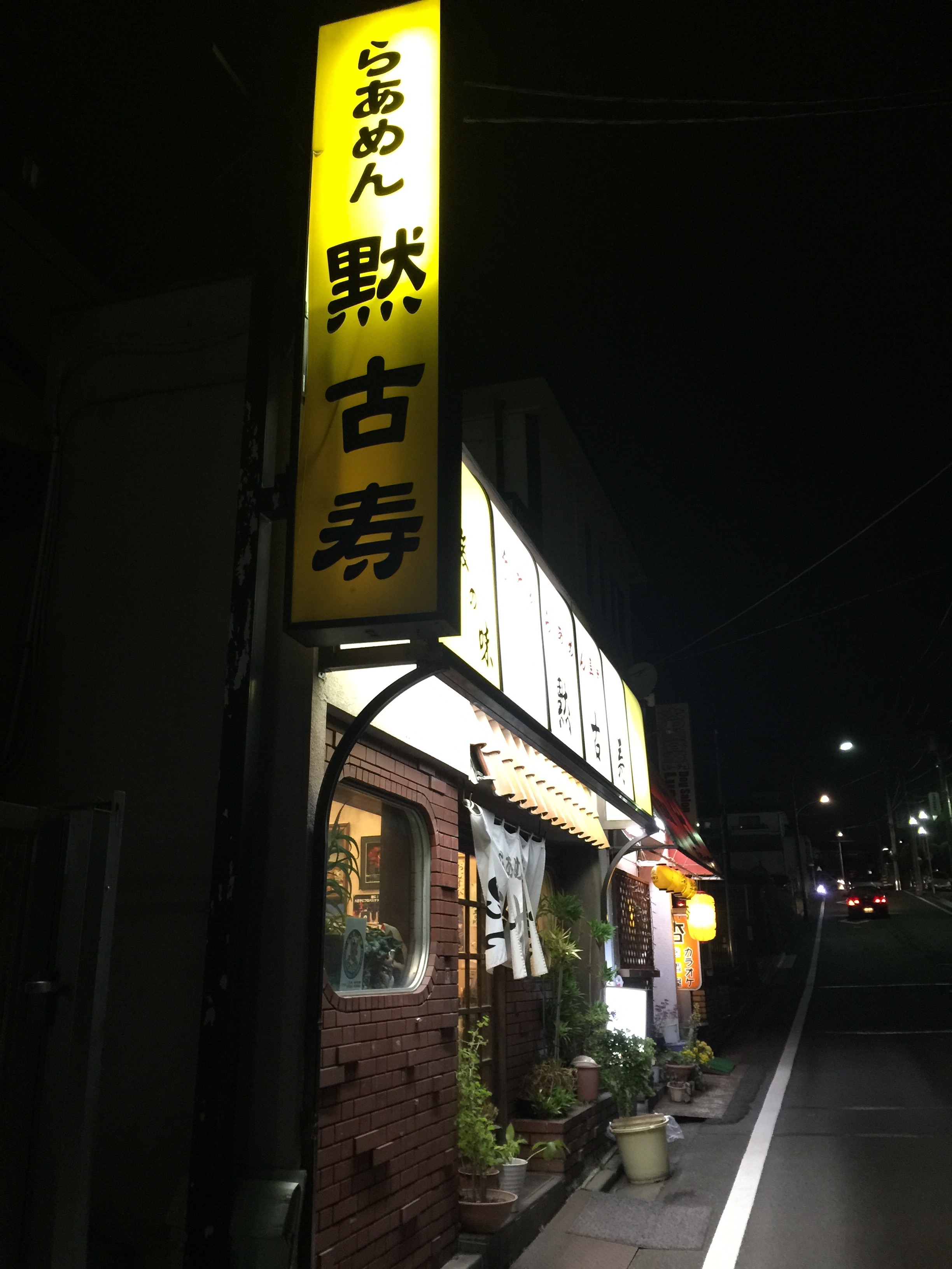 f:id:tsubasaichijo:20150424101050j:image f:id:tsubasaichijo:20150424101050j:image