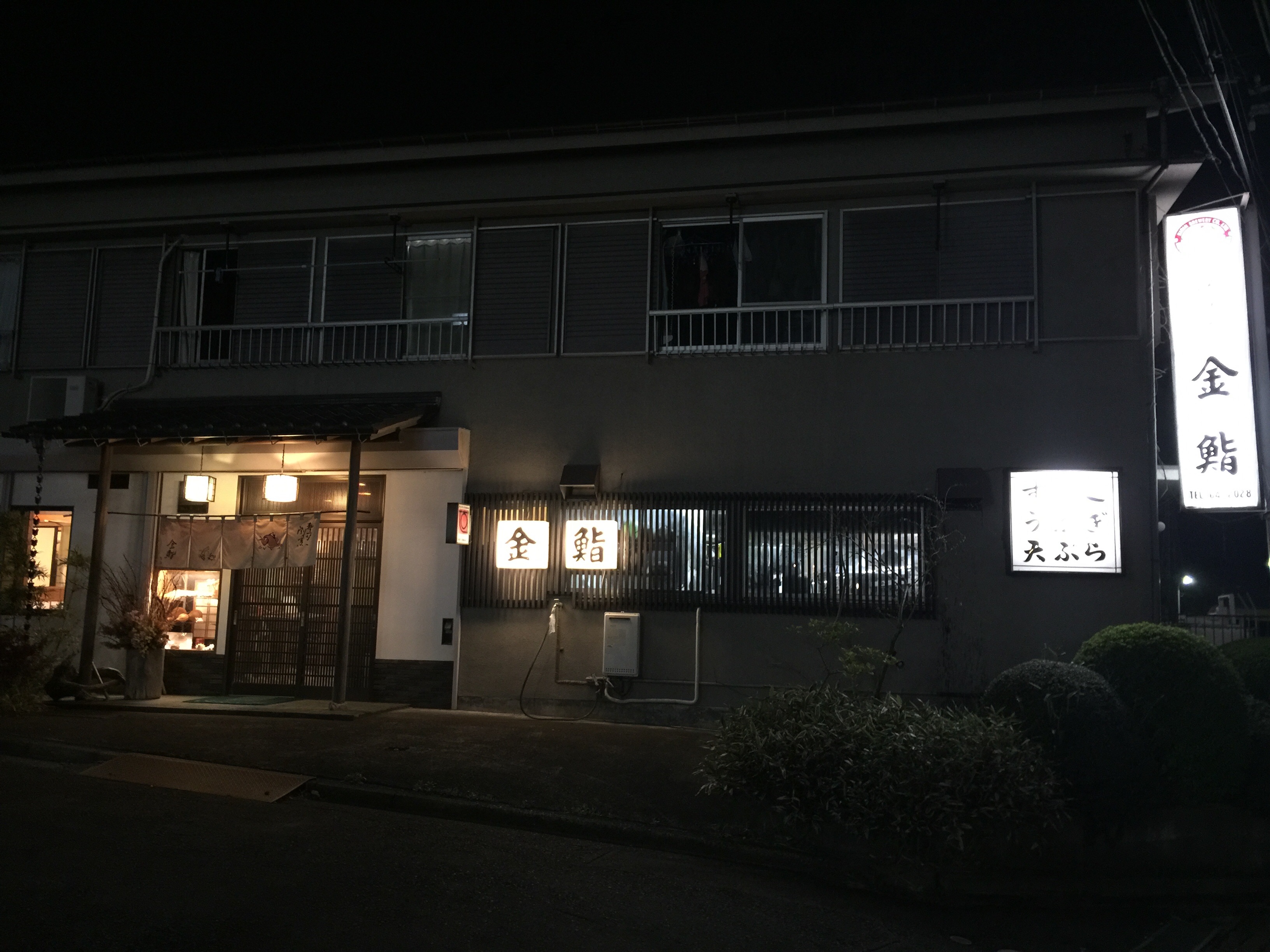f:id:tsubasaichijo:20150424101115j:image f:id:tsubasaichijo:20150424101115j:image