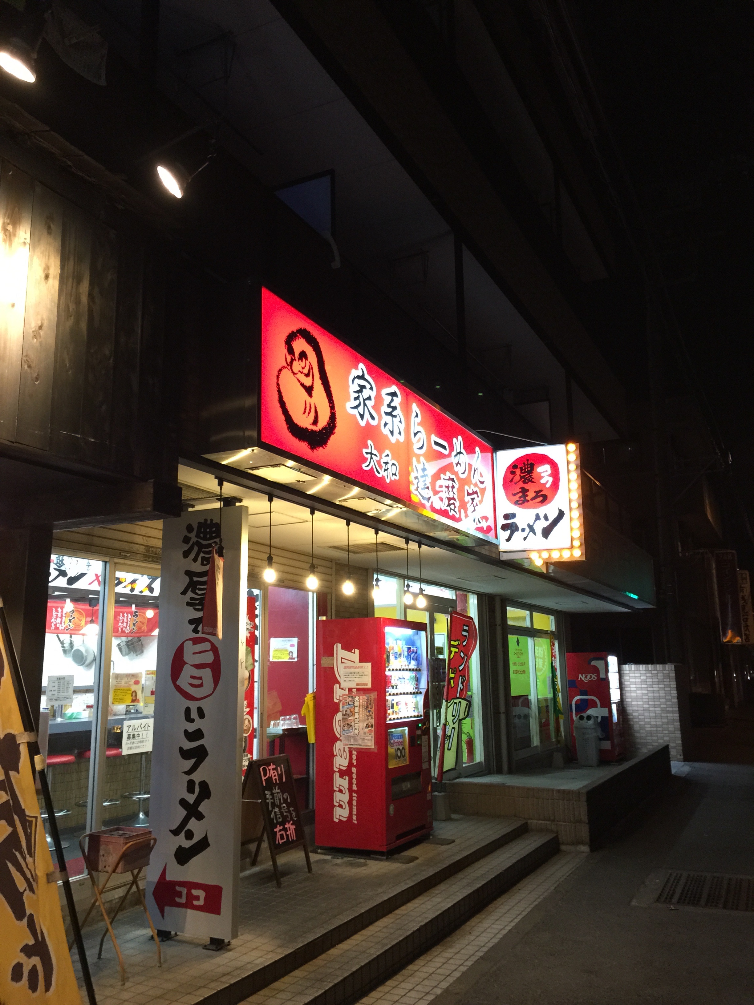 f:id:tsubasaichijo:20150424101152j:image f:id:tsubasaichijo:20150424101152j:image