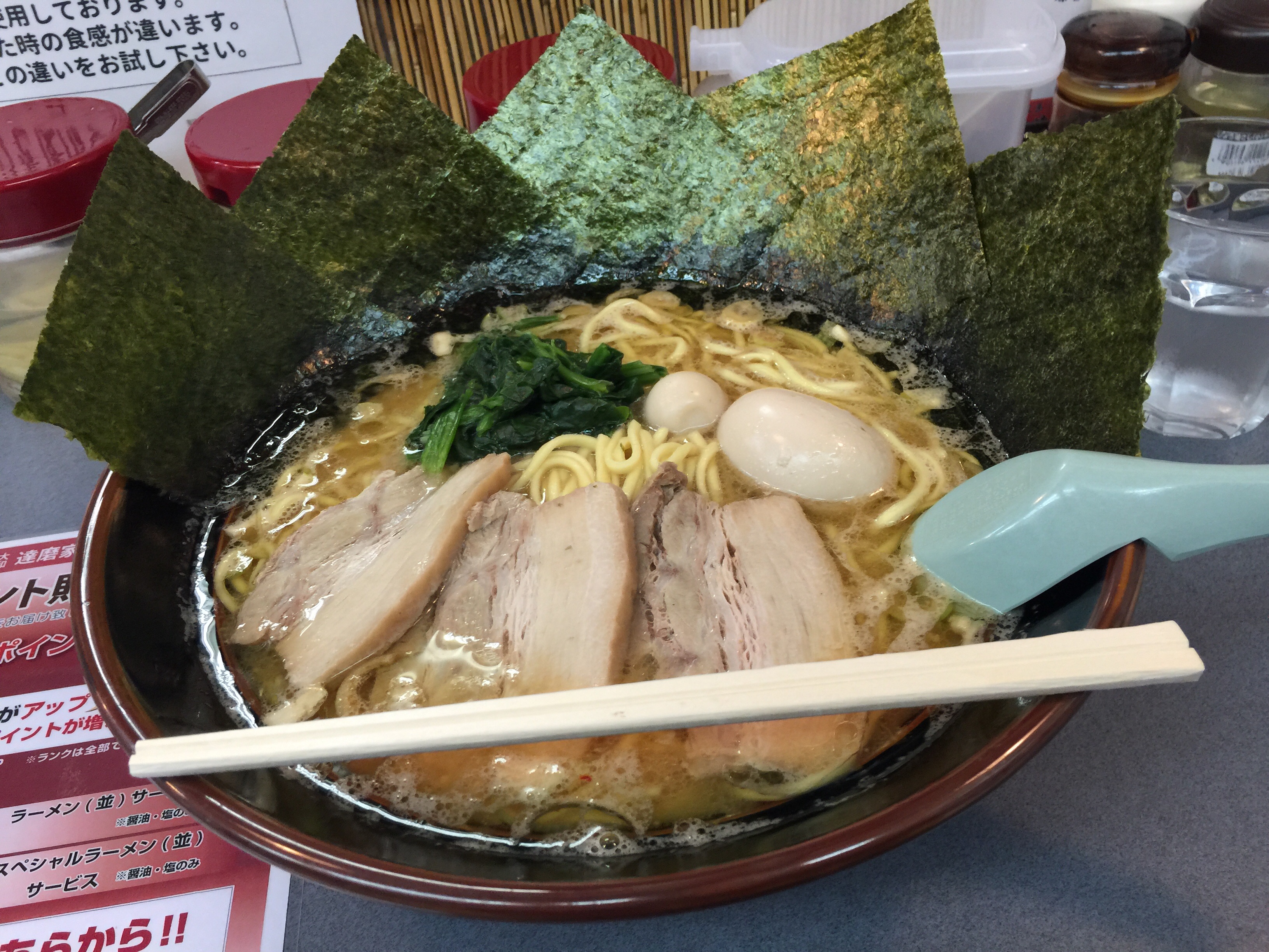 f:id:tsubasaichijo:20150424101215j:image f:id:tsubasaichijo:20150424101215j:image