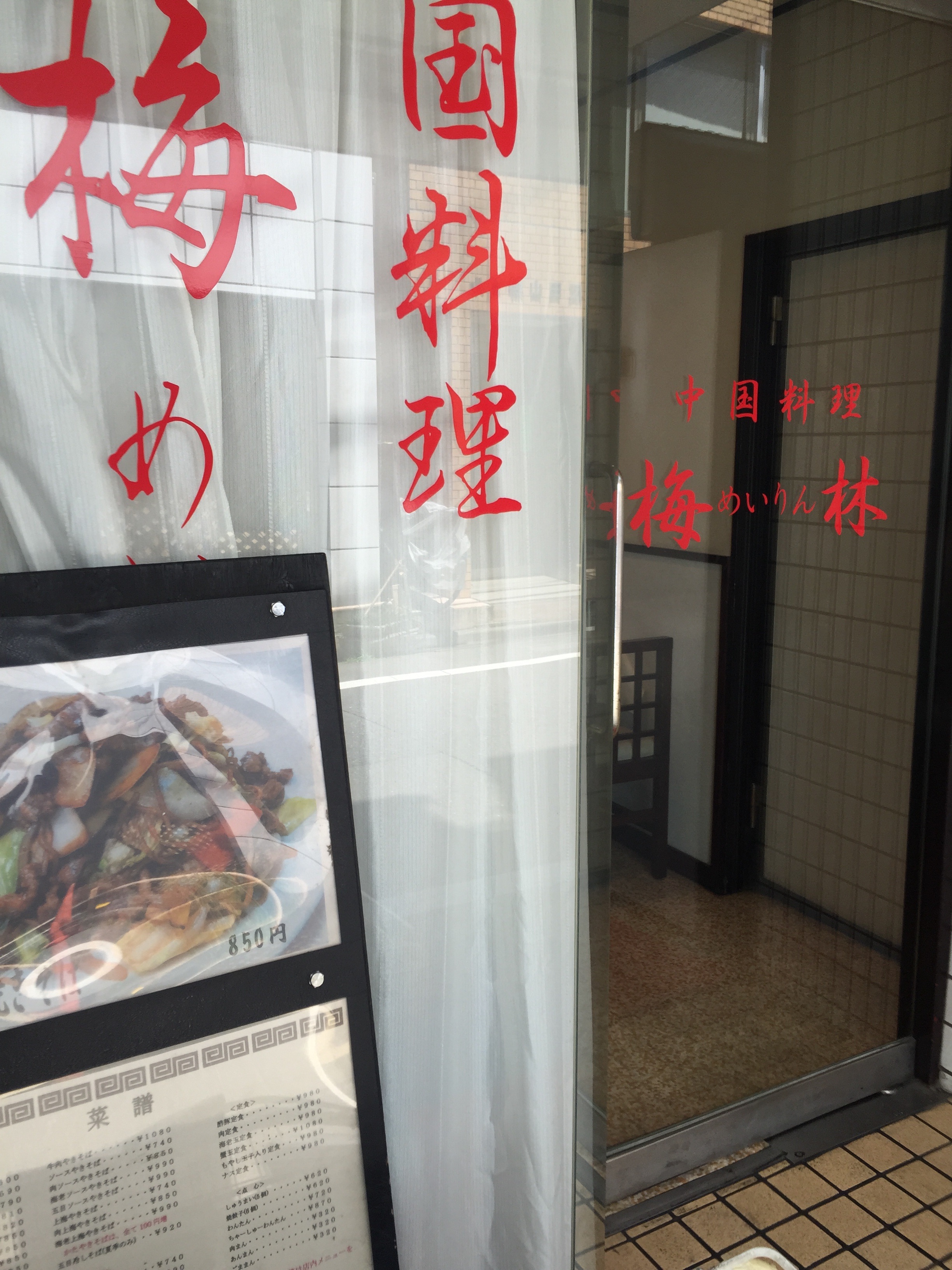 f:id:tsubasaichijo:20150601144123j:image f:id:tsubasaichijo:20150601144123j:image
