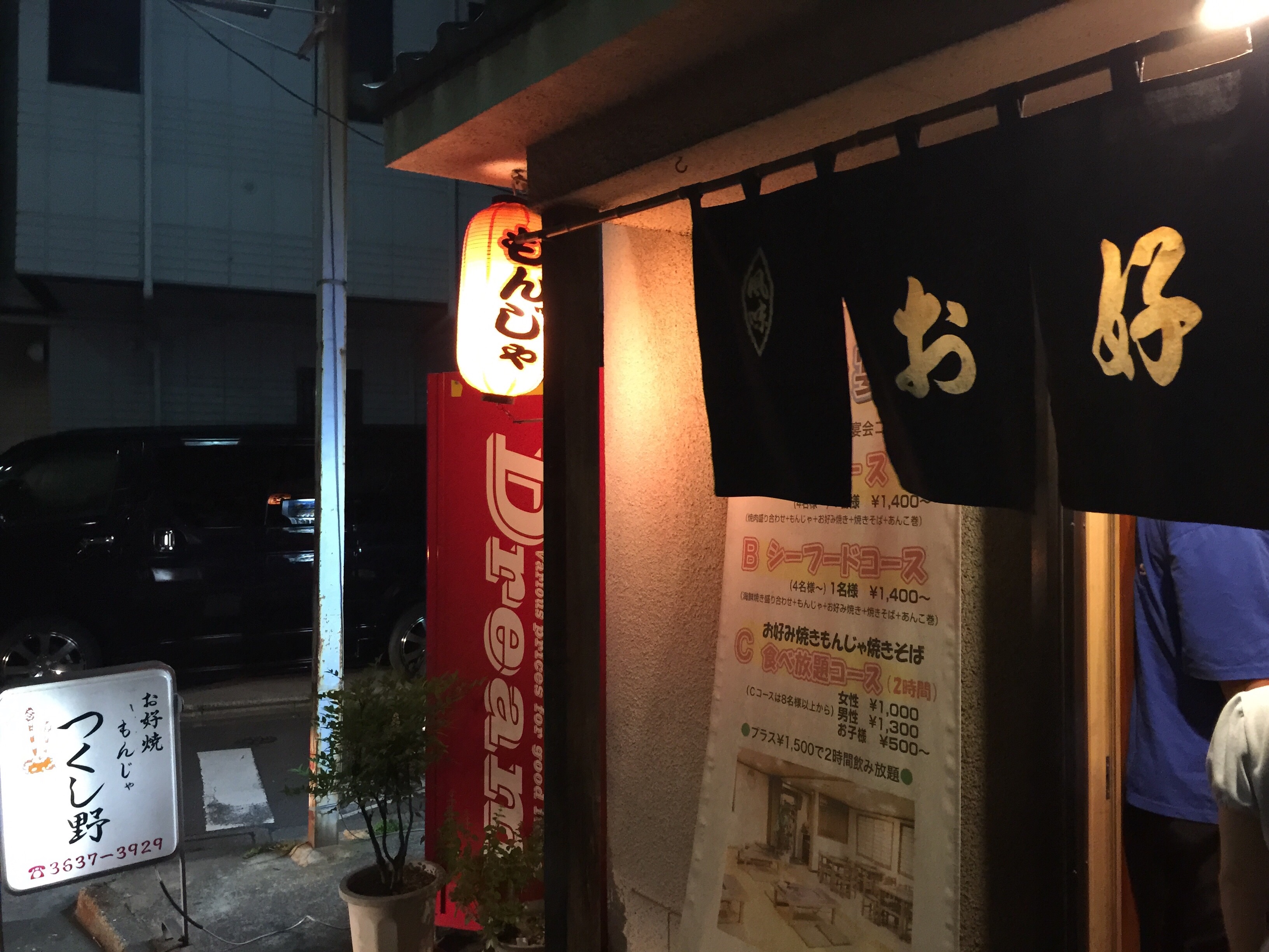 f:id:tsubasaichijo:20150601144346j:image f:id:tsubasaichijo:20150601144346j:image