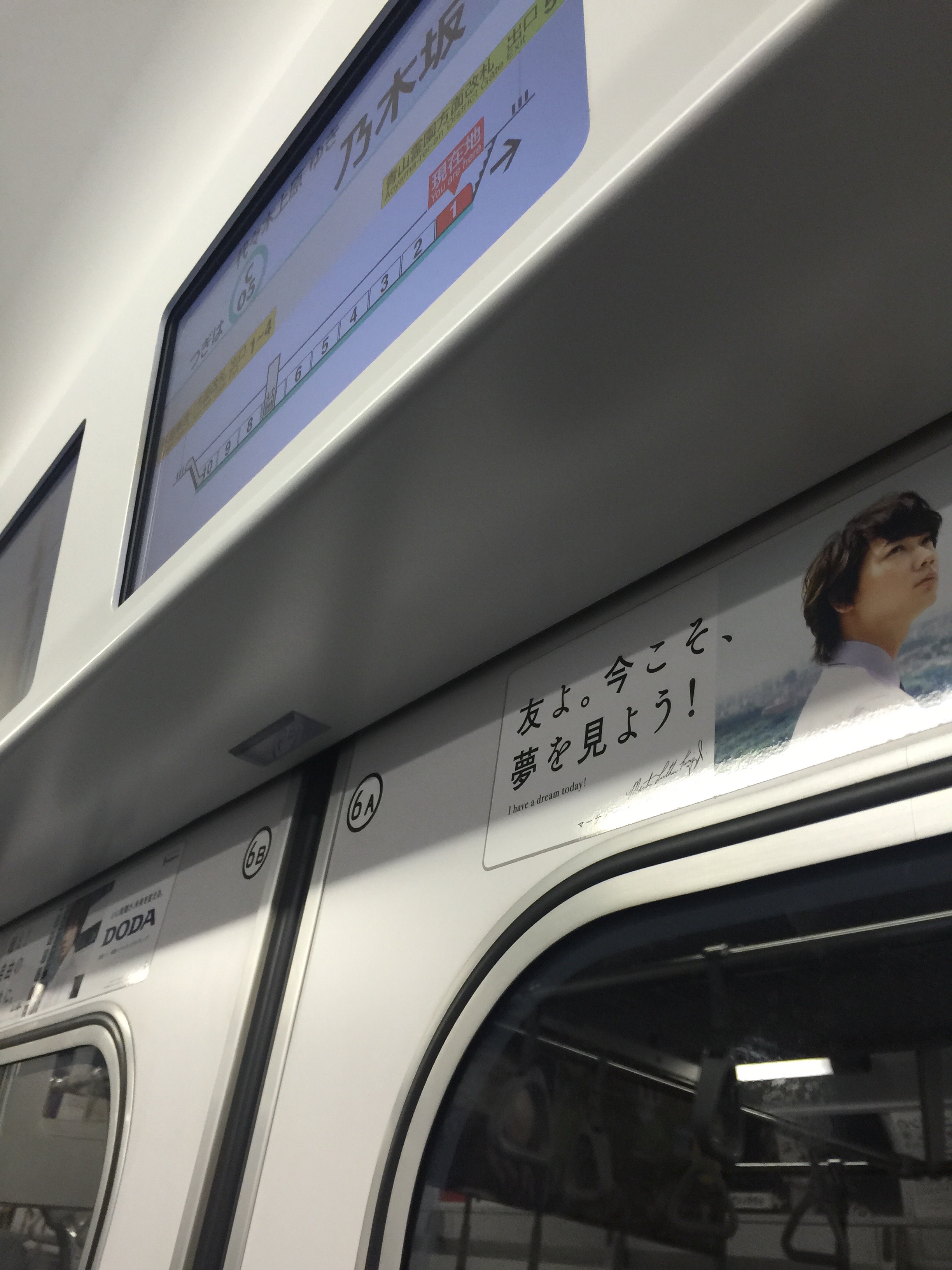f:id:tsubasaichijo:20150621002224j:image f:id:tsubasaichijo:20150621002224j:image